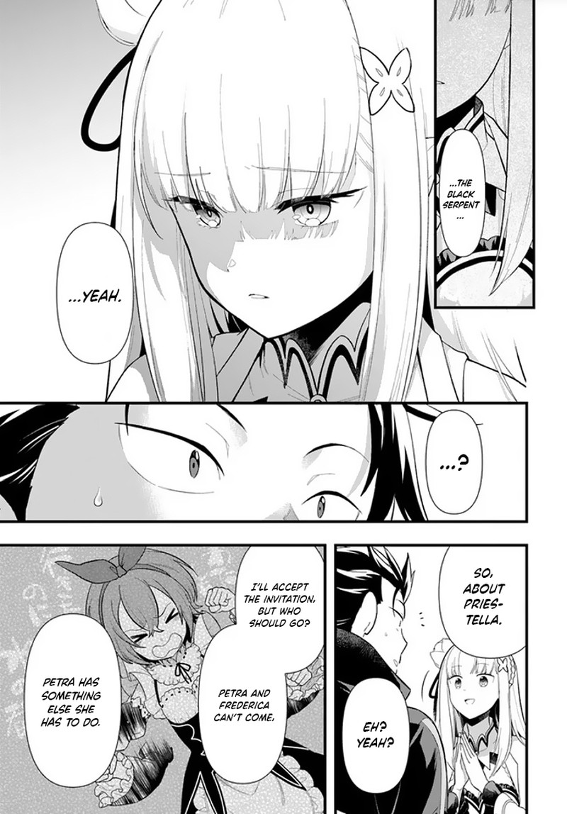 Rezero Kara Hajimeru Isekai Seikatsu Daigoshou Mizu No Miyako To Eiyuu No Uta 1a 22