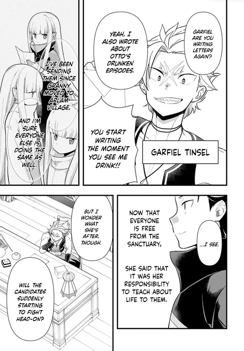 Rezero Kara Hajimeru Isekai Seikatsu Daigoshou Mizu No Miyako To Eiyuu No Uta 1a 26