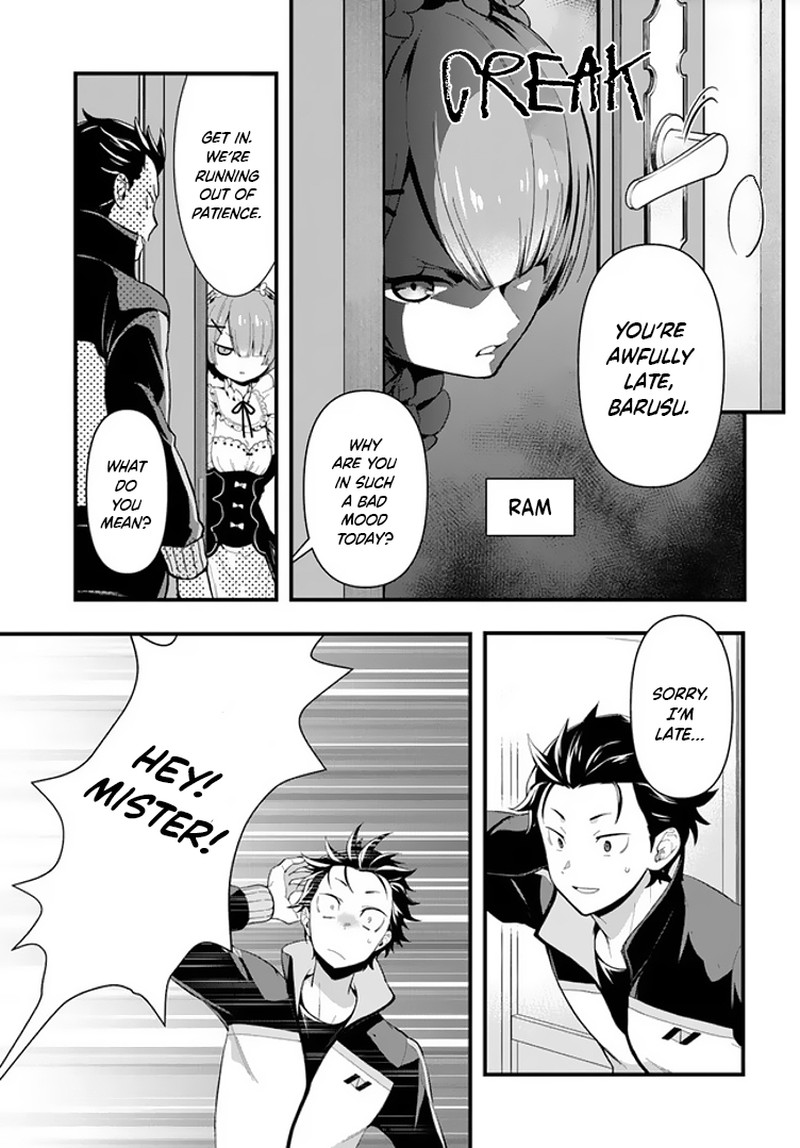 Rezero Kara Hajimeru Isekai Seikatsu Daigoshou Mizu No Miyako To Eiyuu No Uta 1a 6