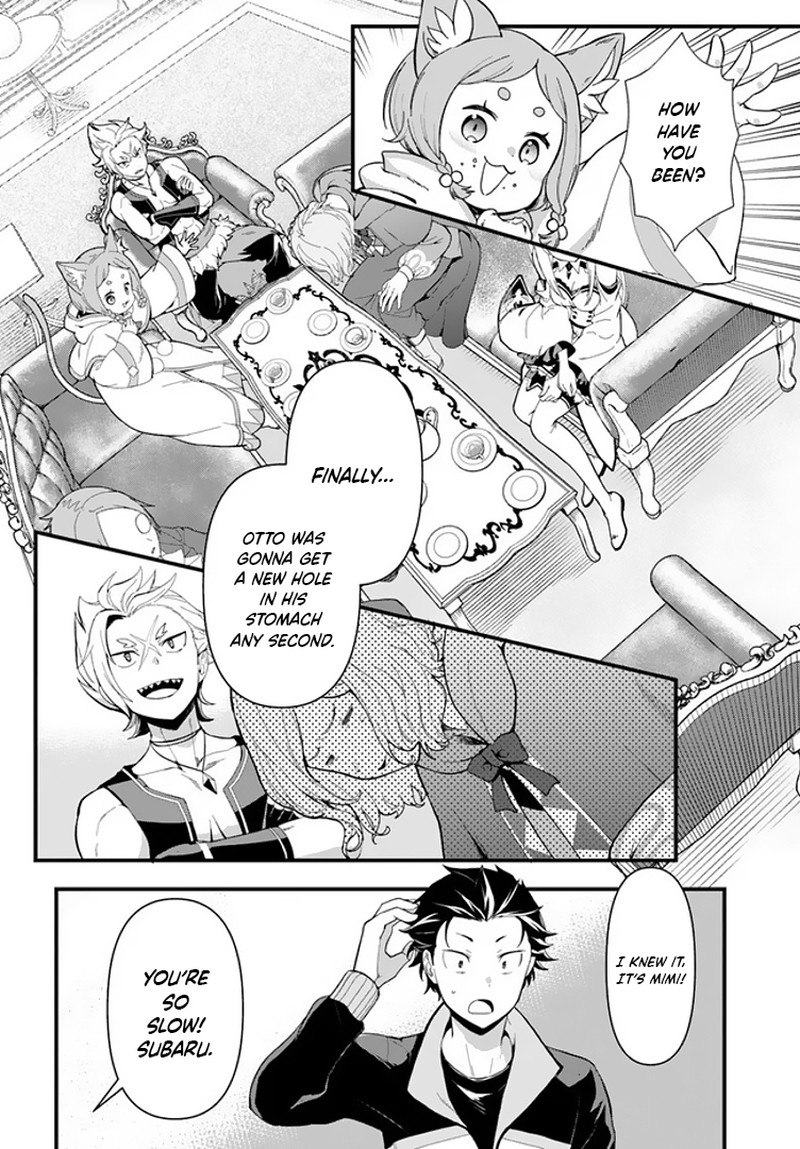 Rezero Kara Hajimeru Isekai Seikatsu Daigoshou Mizu No Miyako To Eiyuu No Uta 1a 7