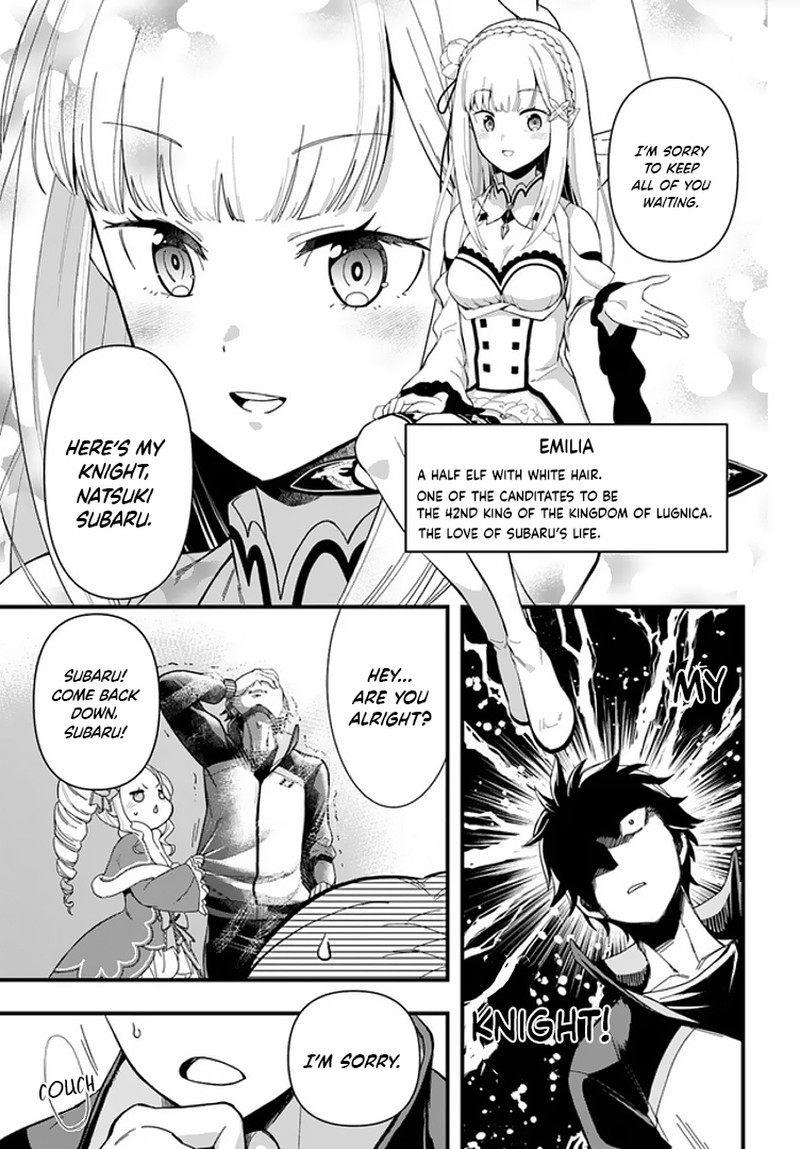 Rezero Kara Hajimeru Isekai Seikatsu Daigoshou Mizu No Miyako To Eiyuu No Uta 1a 8