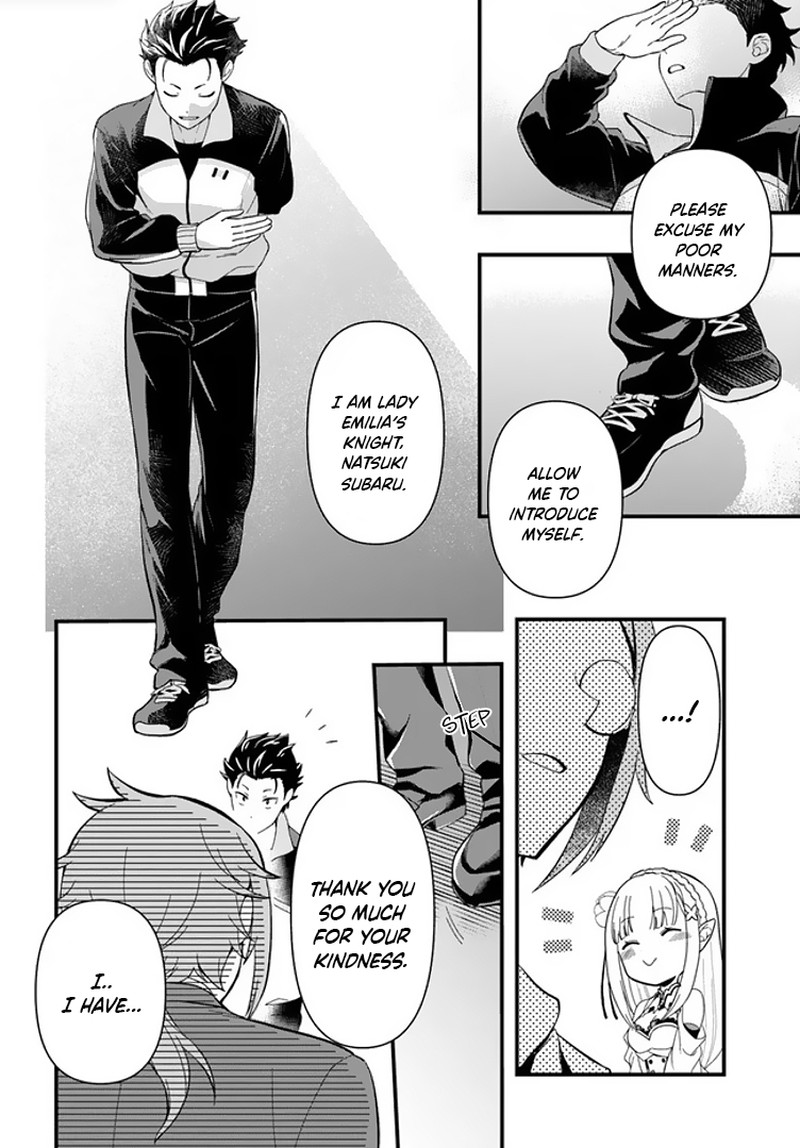 Rezero Kara Hajimeru Isekai Seikatsu Daigoshou Mizu No Miyako To Eiyuu No Uta 1a 9