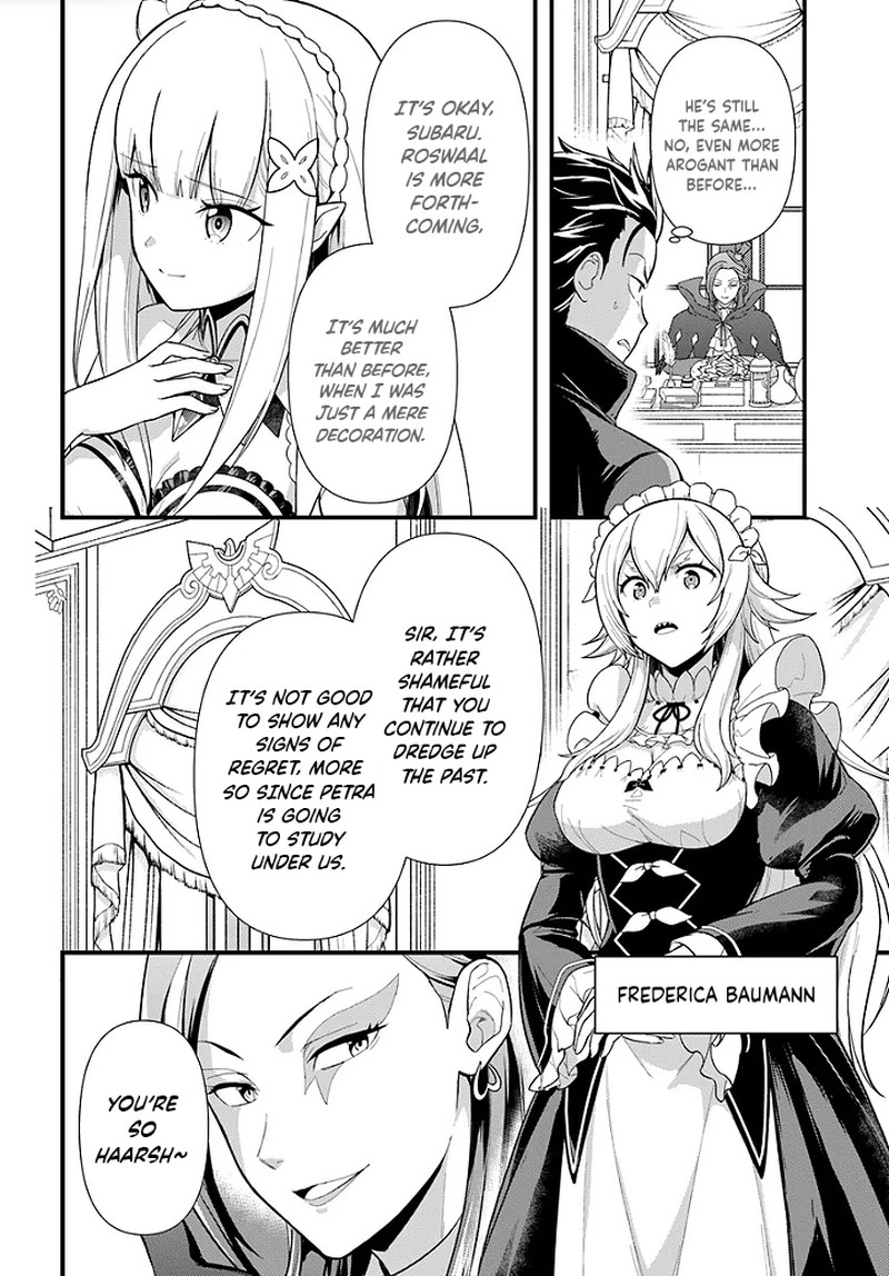 Rezero Kara Hajimeru Isekai Seikatsu Daigoshou Mizu No Miyako To Eiyuu No Uta 1b 3