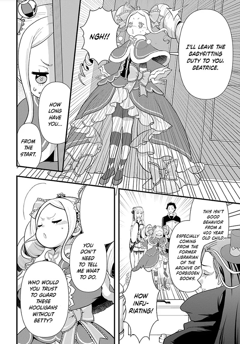 Rezero Kara Hajimeru Isekai Seikatsu Daigoshou Mizu No Miyako To Eiyuu No Uta 1b 7