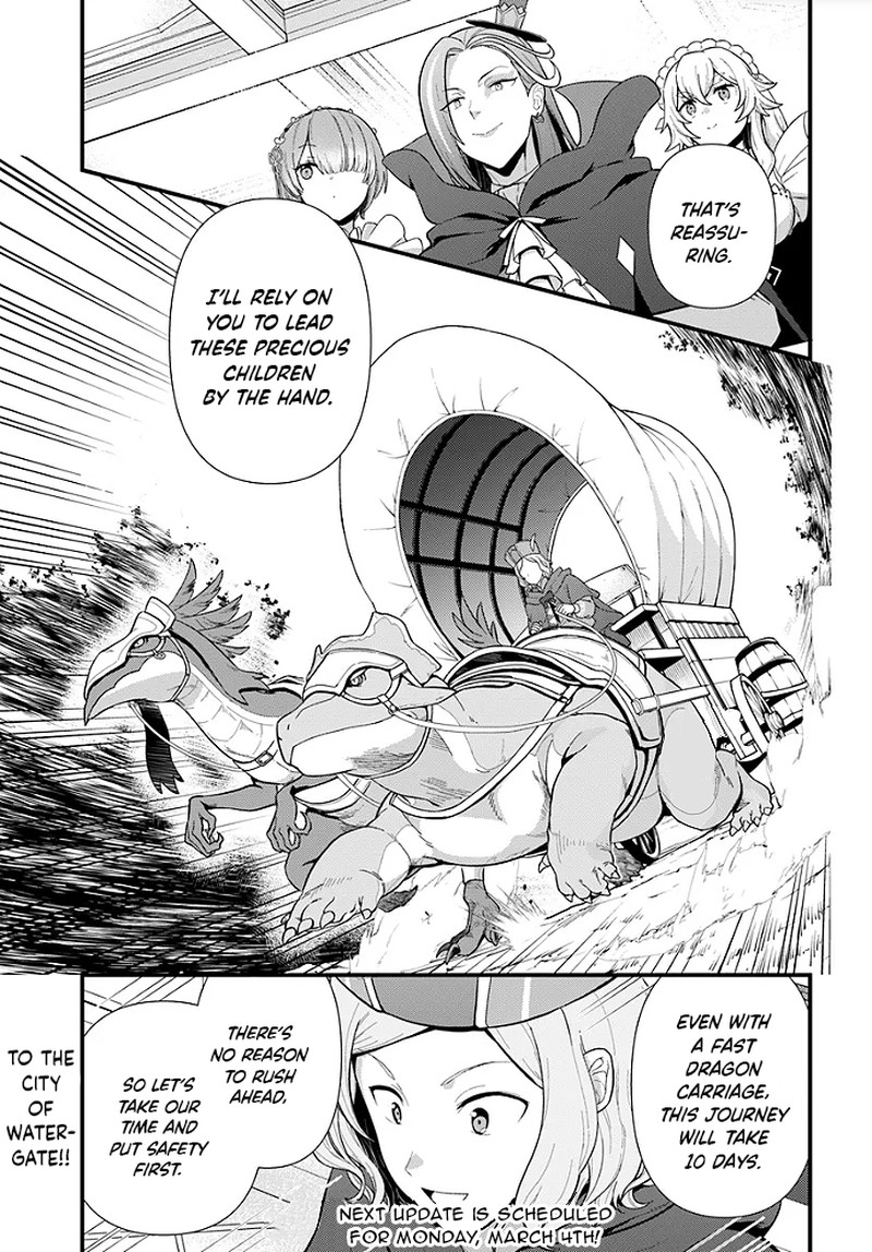 Rezero Kara Hajimeru Isekai Seikatsu Daigoshou Mizu No Miyako To Eiyuu No Uta 1b 8
