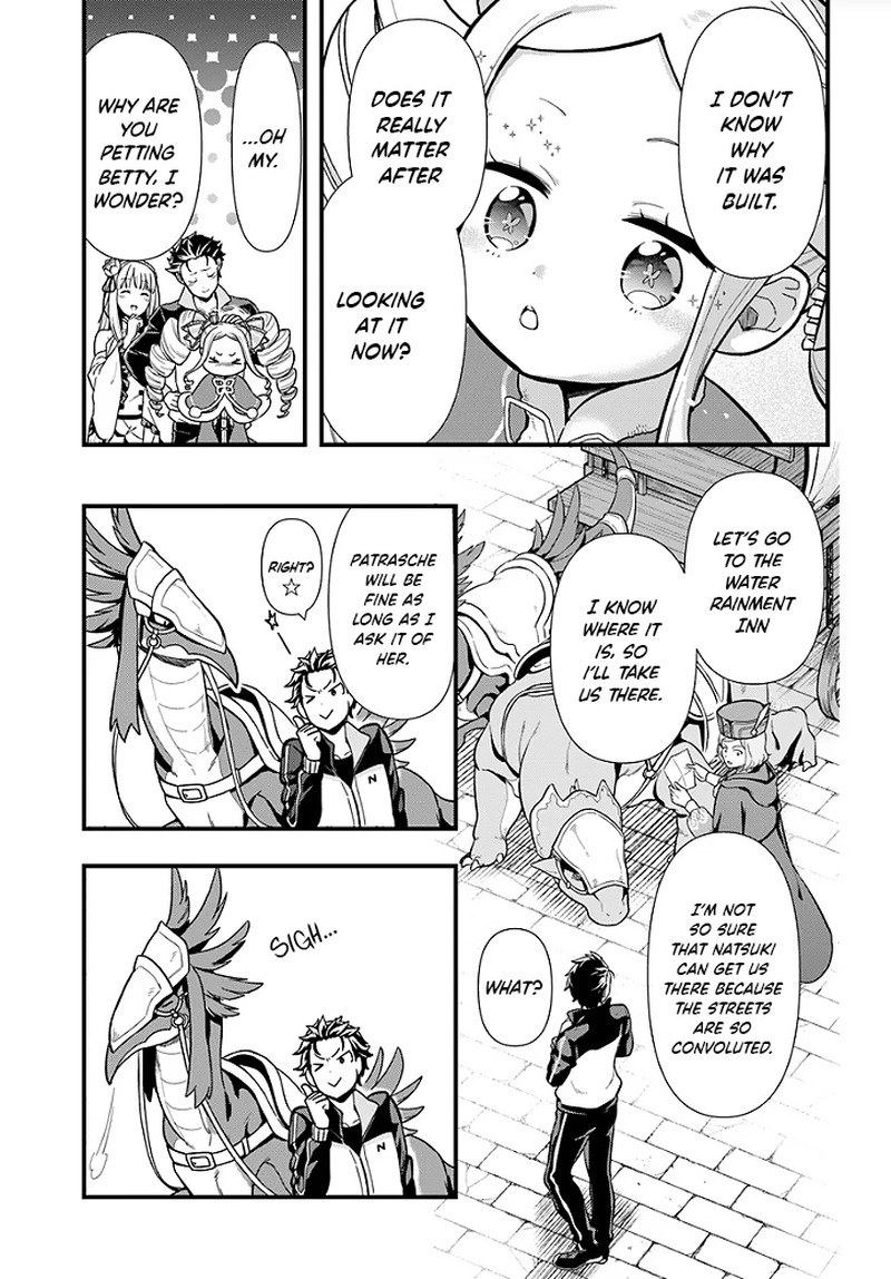 Rezero Kara Hajimeru Isekai Seikatsu Daigoshou Mizu No Miyako To Eiyuu No Uta 1c 13