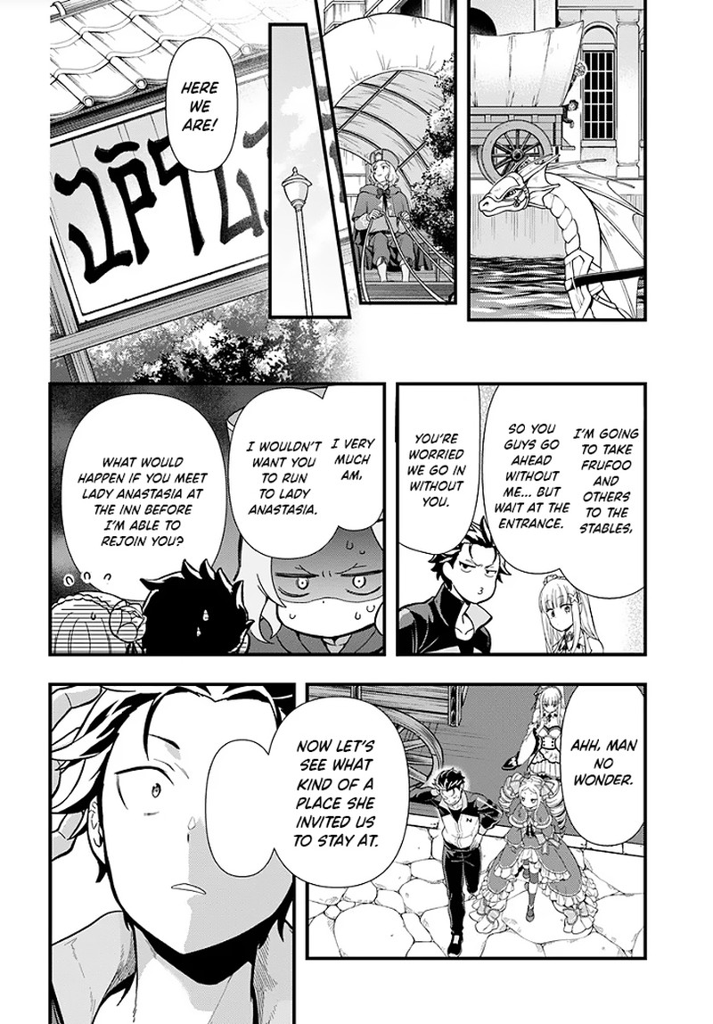Rezero Kara Hajimeru Isekai Seikatsu Daigoshou Mizu No Miyako To Eiyuu No Uta 1c 14