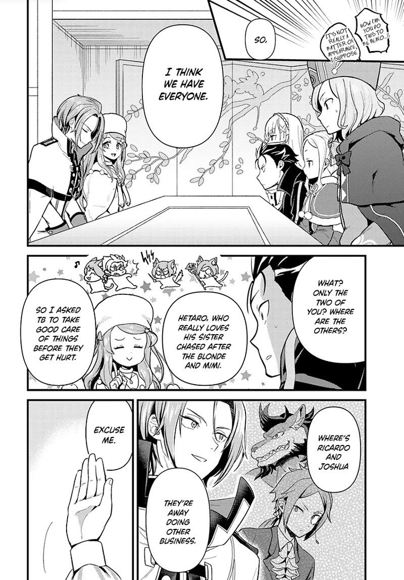 Rezero Kara Hajimeru Isekai Seikatsu Daigoshou Mizu No Miyako To Eiyuu No Uta 2a 10