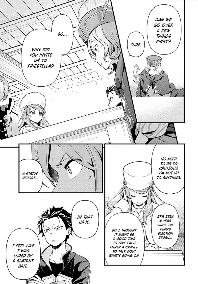 Rezero Kara Hajimeru Isekai Seikatsu Daigoshou Mizu No Miyako To Eiyuu No Uta 2a 11