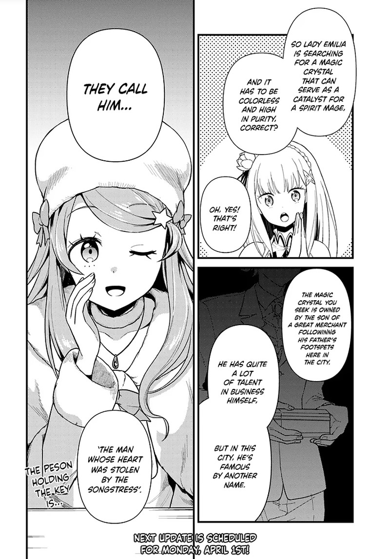 Rezero Kara Hajimeru Isekai Seikatsu Daigoshou Mizu No Miyako To Eiyuu No Uta 2a 14