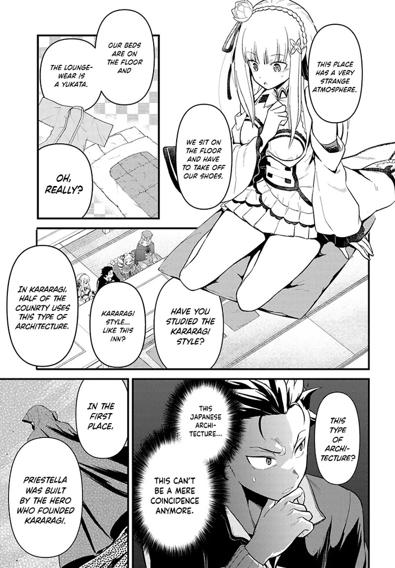 Rezero Kara Hajimeru Isekai Seikatsu Daigoshou Mizu No Miyako To Eiyuu No Uta 2a 5
