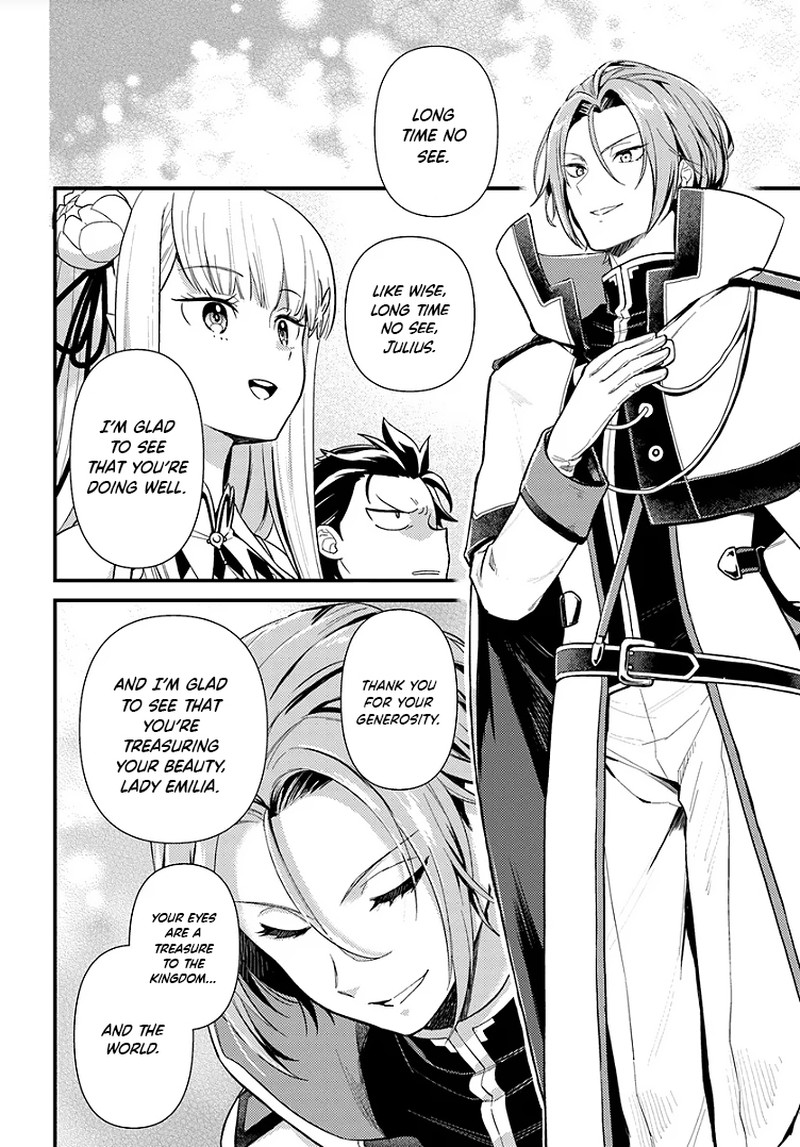 Rezero Kara Hajimeru Isekai Seikatsu Daigoshou Mizu No Miyako To Eiyuu No Uta 2a 8