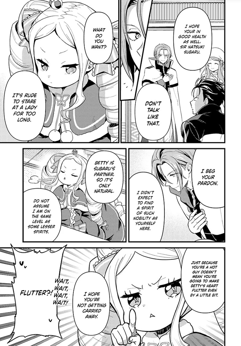 Rezero Kara Hajimeru Isekai Seikatsu Daigoshou Mizu No Miyako To Eiyuu No Uta 2a 9