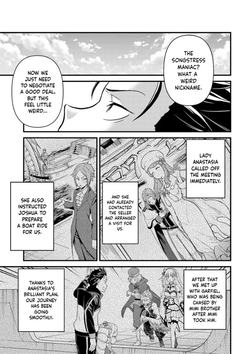 Rezero Kara Hajimeru Isekai Seikatsu Daigoshou Mizu No Miyako To Eiyuu No Uta 2b 1