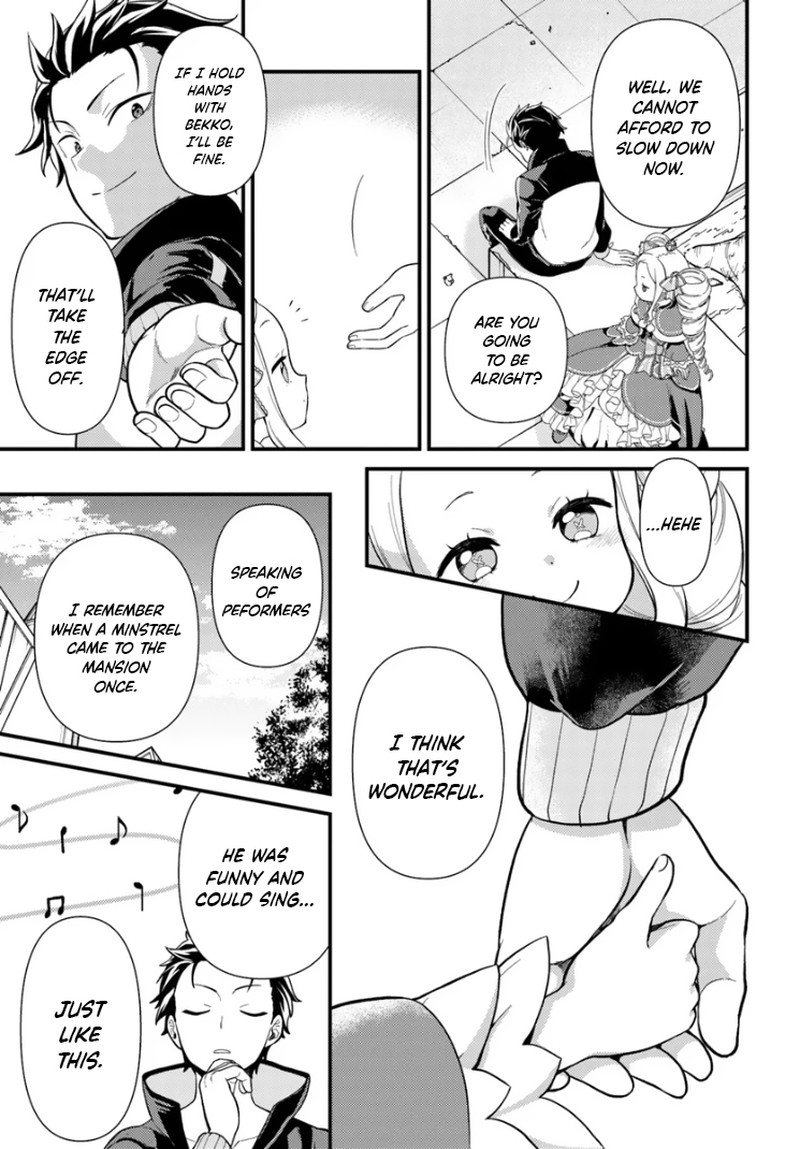 Rezero Kara Hajimeru Isekai Seikatsu Daigoshou Mizu No Miyako To Eiyuu No Uta 2b 5