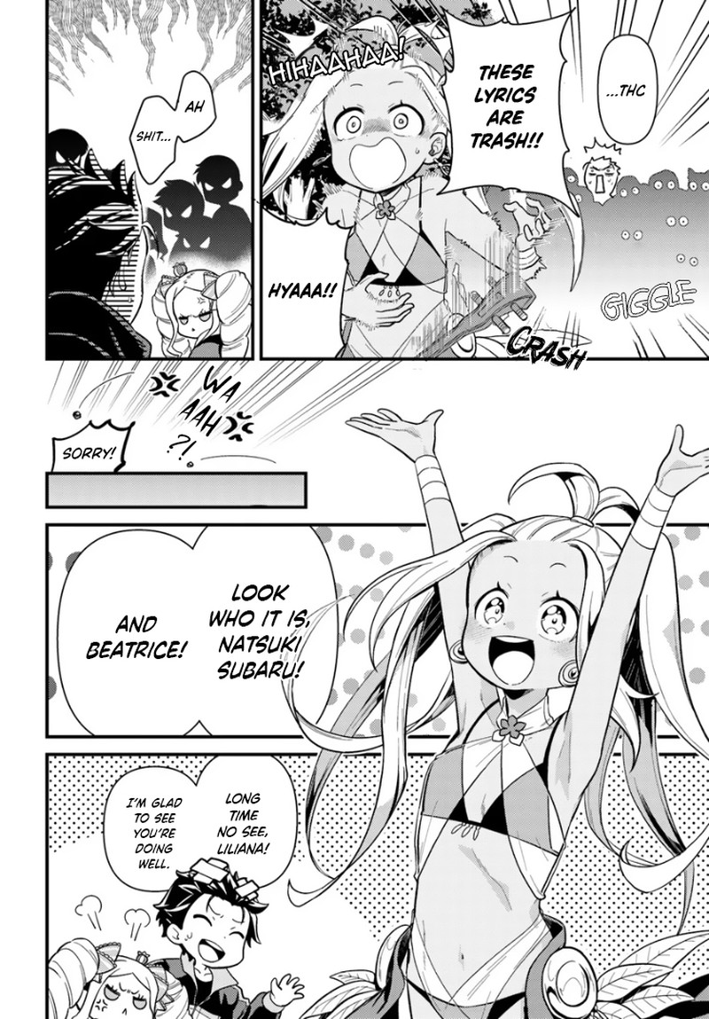 Rezero Kara Hajimeru Isekai Seikatsu Daigoshou Mizu No Miyako To Eiyuu No Uta 2b 7