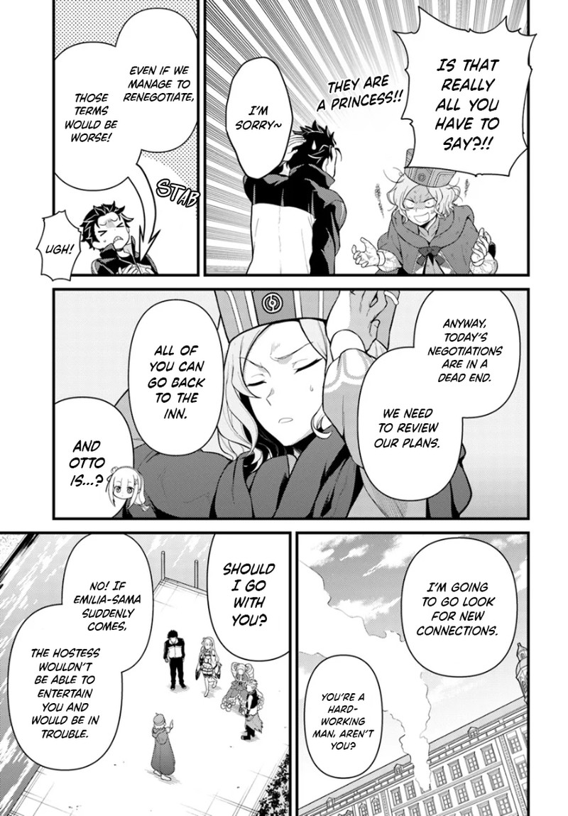 Rezero Kara Hajimeru Isekai Seikatsu Daigoshou Mizu No Miyako To Eiyuu No Uta 3a 3
