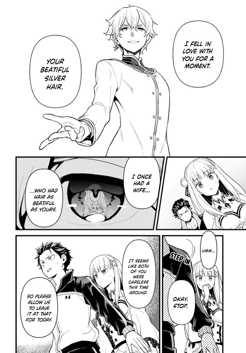 Rezero Kara Hajimeru Isekai Seikatsu Daigoshou Mizu No Miyako To Eiyuu No Uta 3a 6