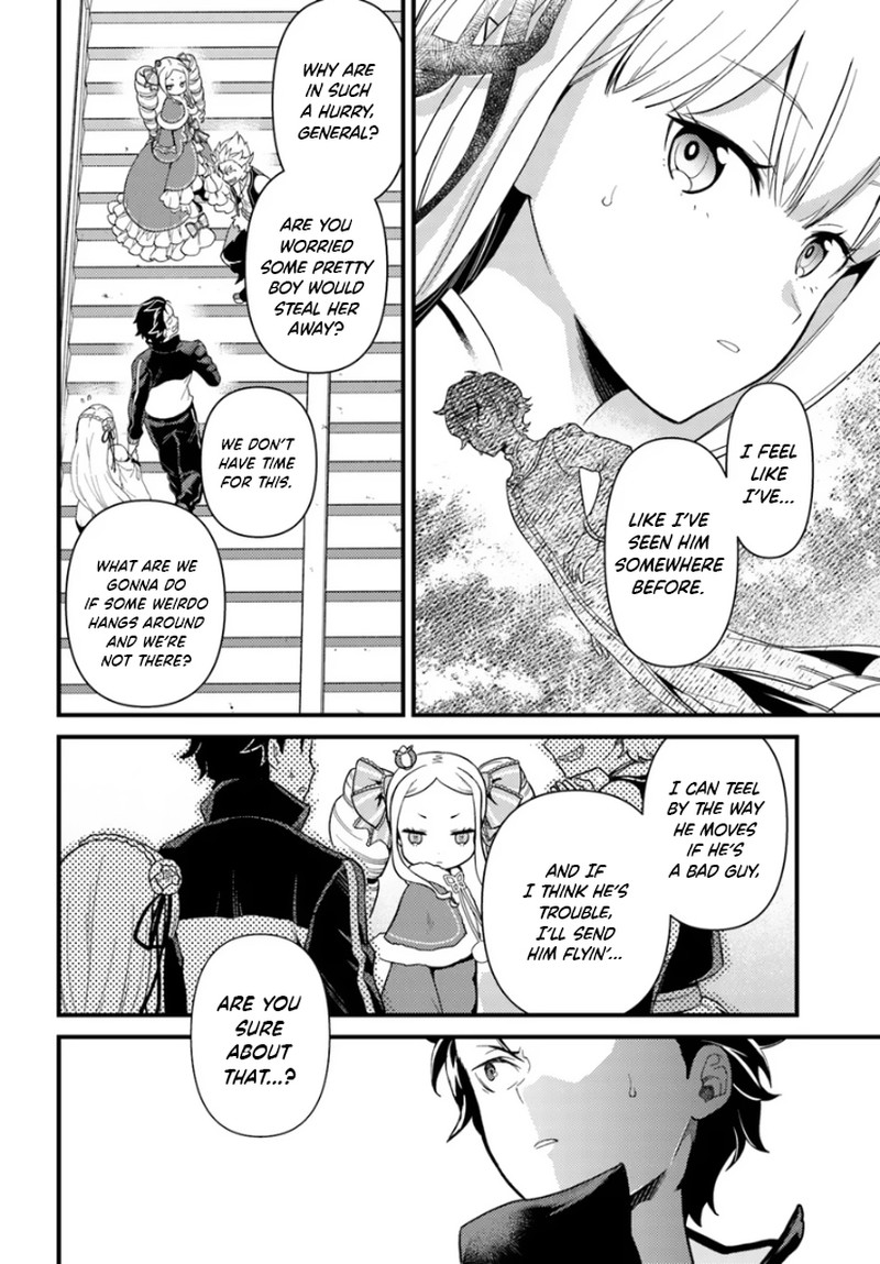 Rezero Kara Hajimeru Isekai Seikatsu Daigoshou Mizu No Miyako To Eiyuu No Uta 3a 8