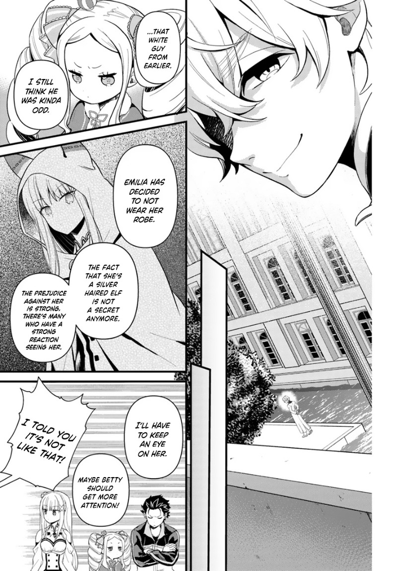 Rezero Kara Hajimeru Isekai Seikatsu Daigoshou Mizu No Miyako To Eiyuu No Uta 3a 9