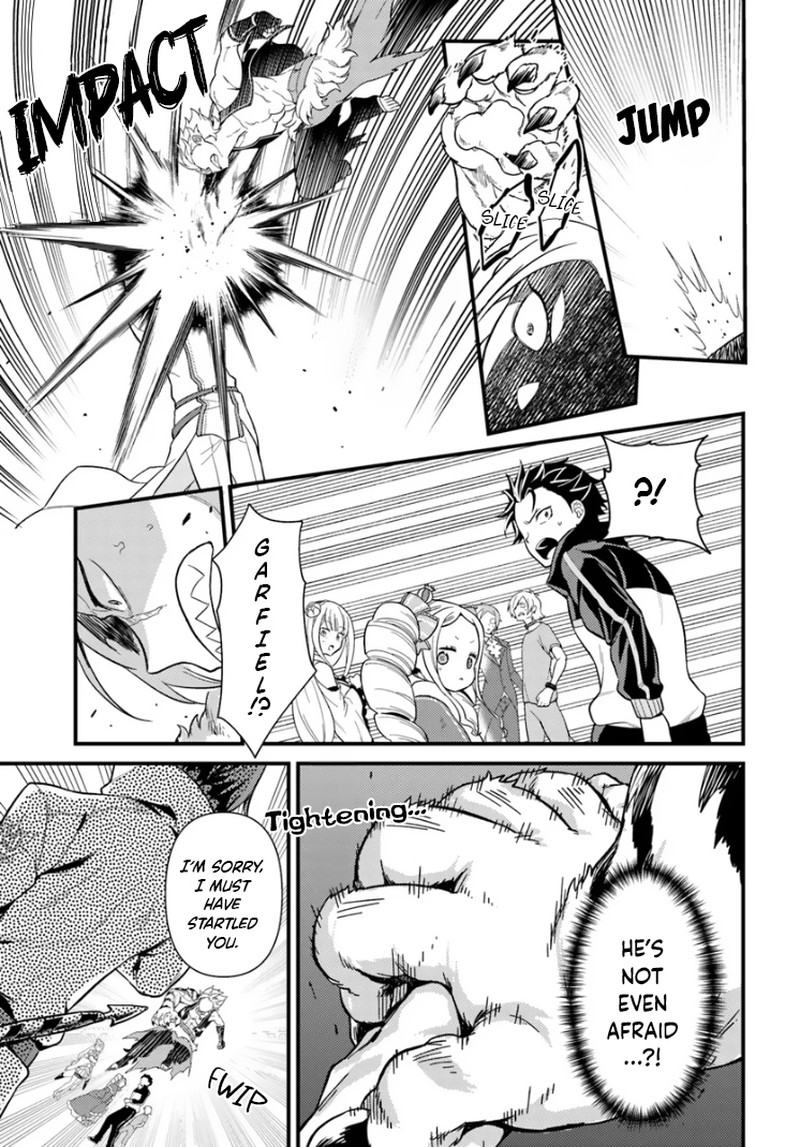 Rezero Kara Hajimeru Isekai Seikatsu Daigoshou Mizu No Miyako To Eiyuu No Uta 3b 1