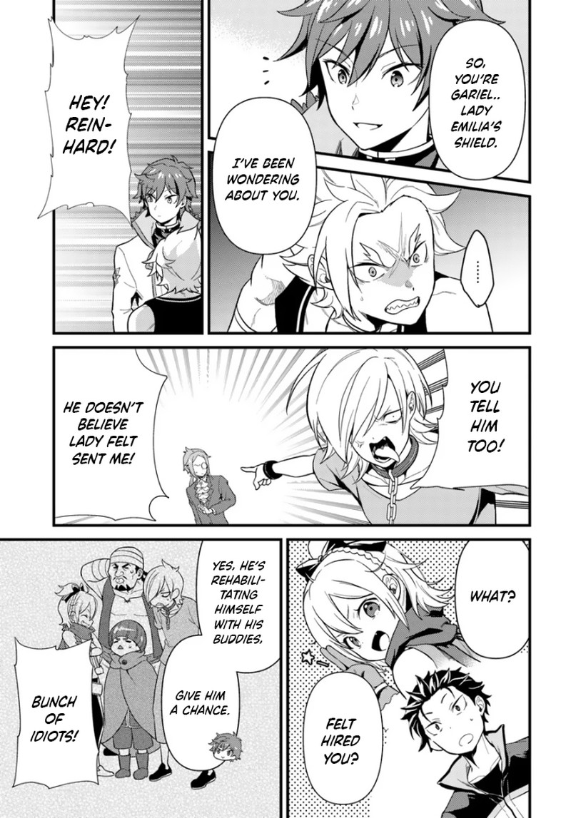 Rezero Kara Hajimeru Isekai Seikatsu Daigoshou Mizu No Miyako To Eiyuu No Uta 3b 3