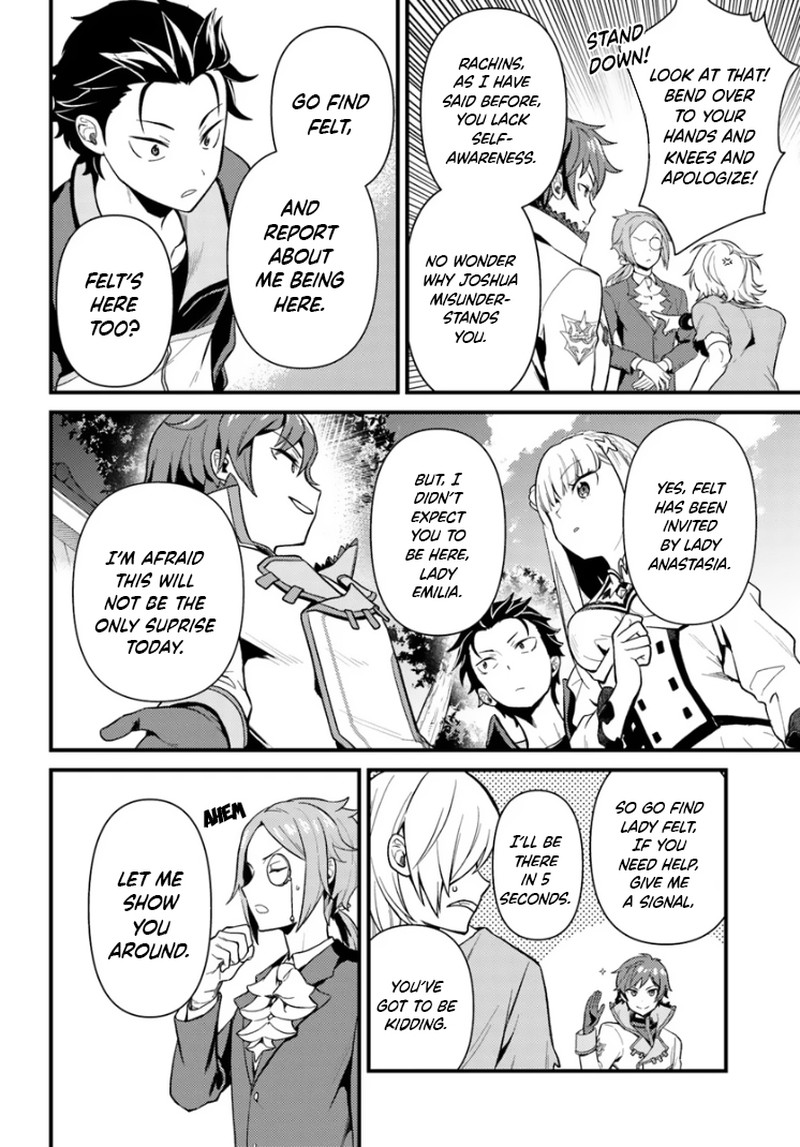 Rezero Kara Hajimeru Isekai Seikatsu Daigoshou Mizu No Miyako To Eiyuu No Uta 3b 4