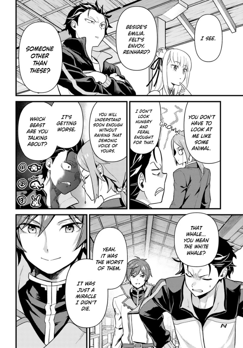 Rezero Kara Hajimeru Isekai Seikatsu Daigoshou Mizu No Miyako To Eiyuu No Uta 3b 6