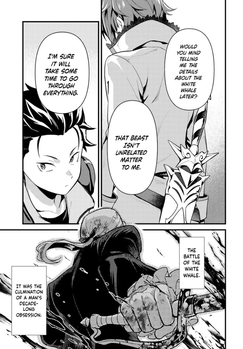 Rezero Kara Hajimeru Isekai Seikatsu Daigoshou Mizu No Miyako To Eiyuu No Uta 3b 7