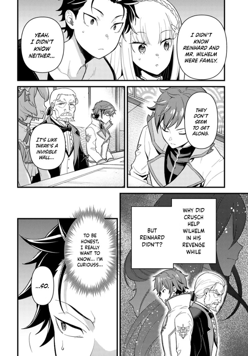 Rezero Kara Hajimeru Isekai Seikatsu Daigoshou Mizu No Miyako To Eiyuu No Uta 4a 2