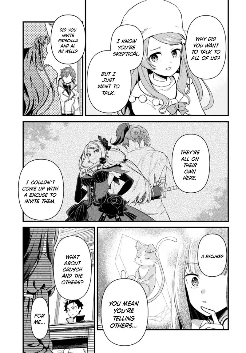 Rezero Kara Hajimeru Isekai Seikatsu Daigoshou Mizu No Miyako To Eiyuu No Uta 4a 3