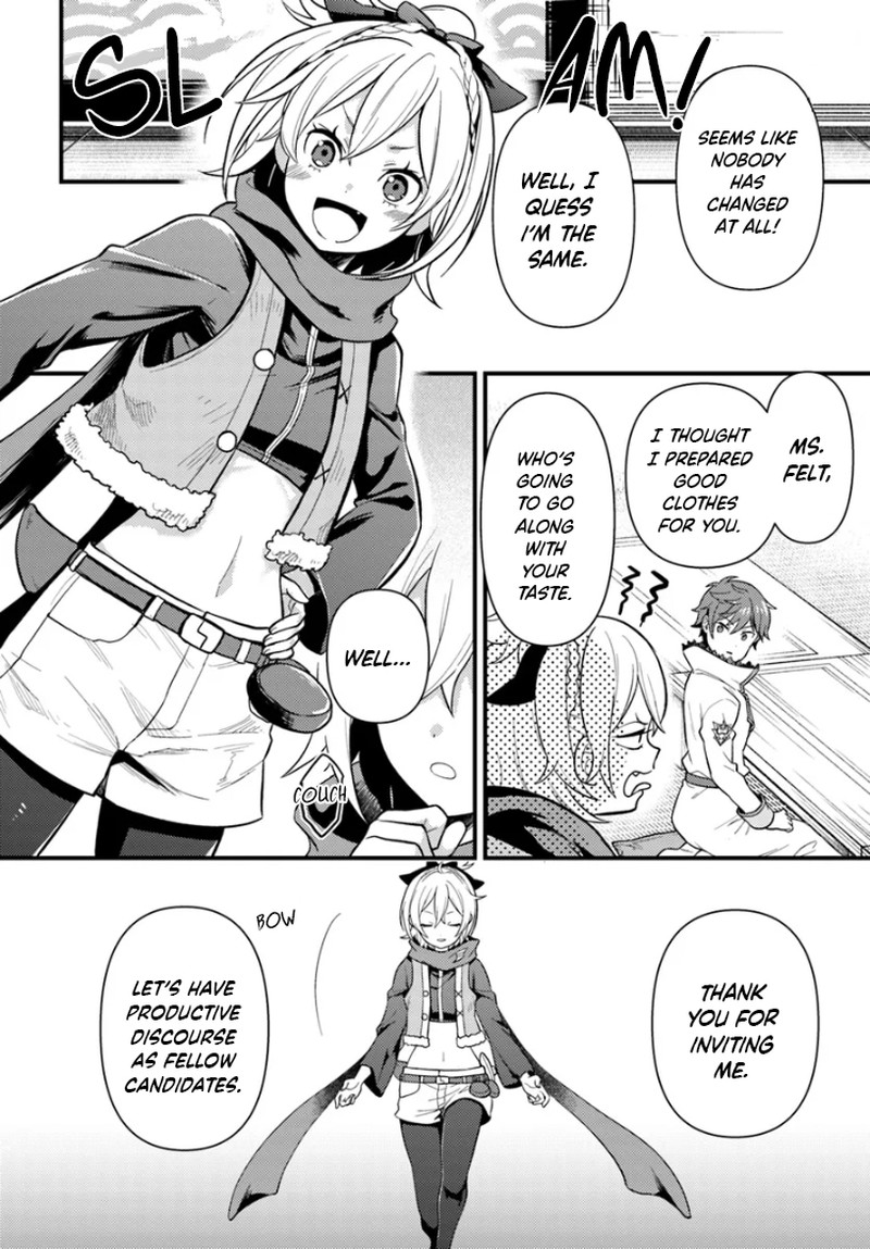 Rezero Kara Hajimeru Isekai Seikatsu Daigoshou Mizu No Miyako To Eiyuu No Uta 4a 8