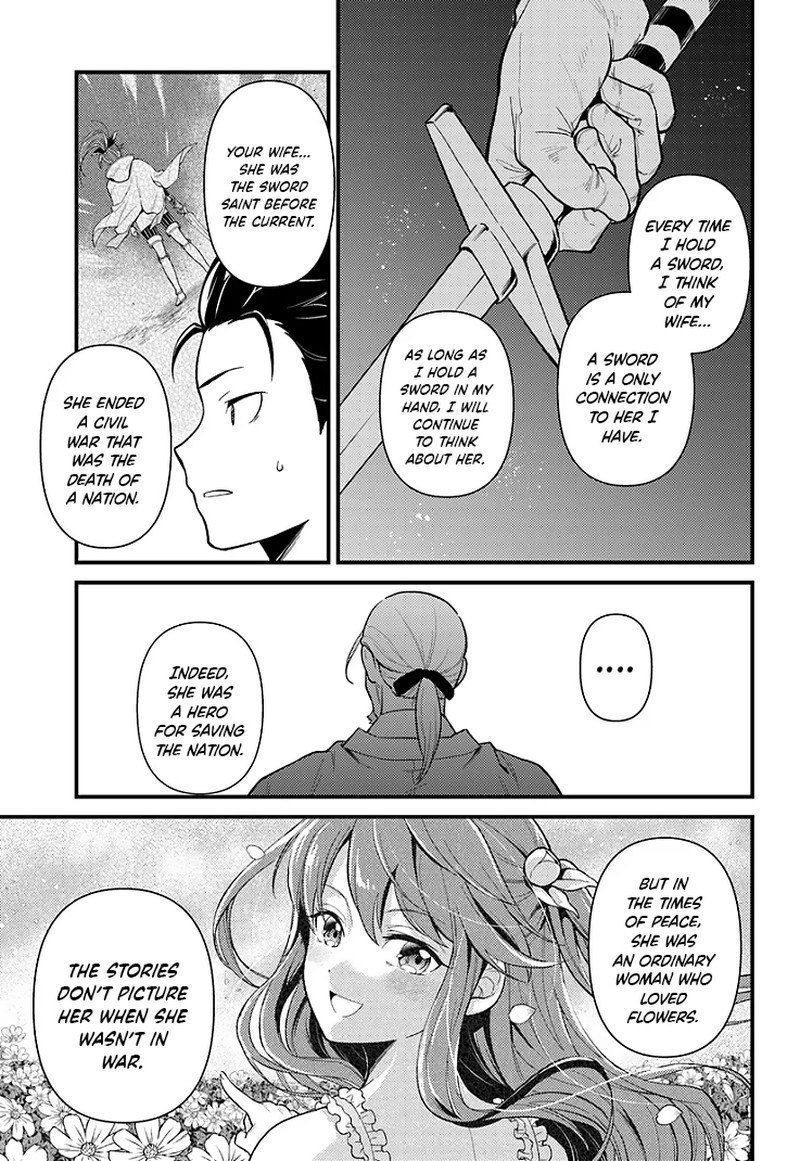 Rezero Kara Hajimeru Isekai Seikatsu Daigoshou Mizu No Miyako To Eiyuu No Uta 4b 10