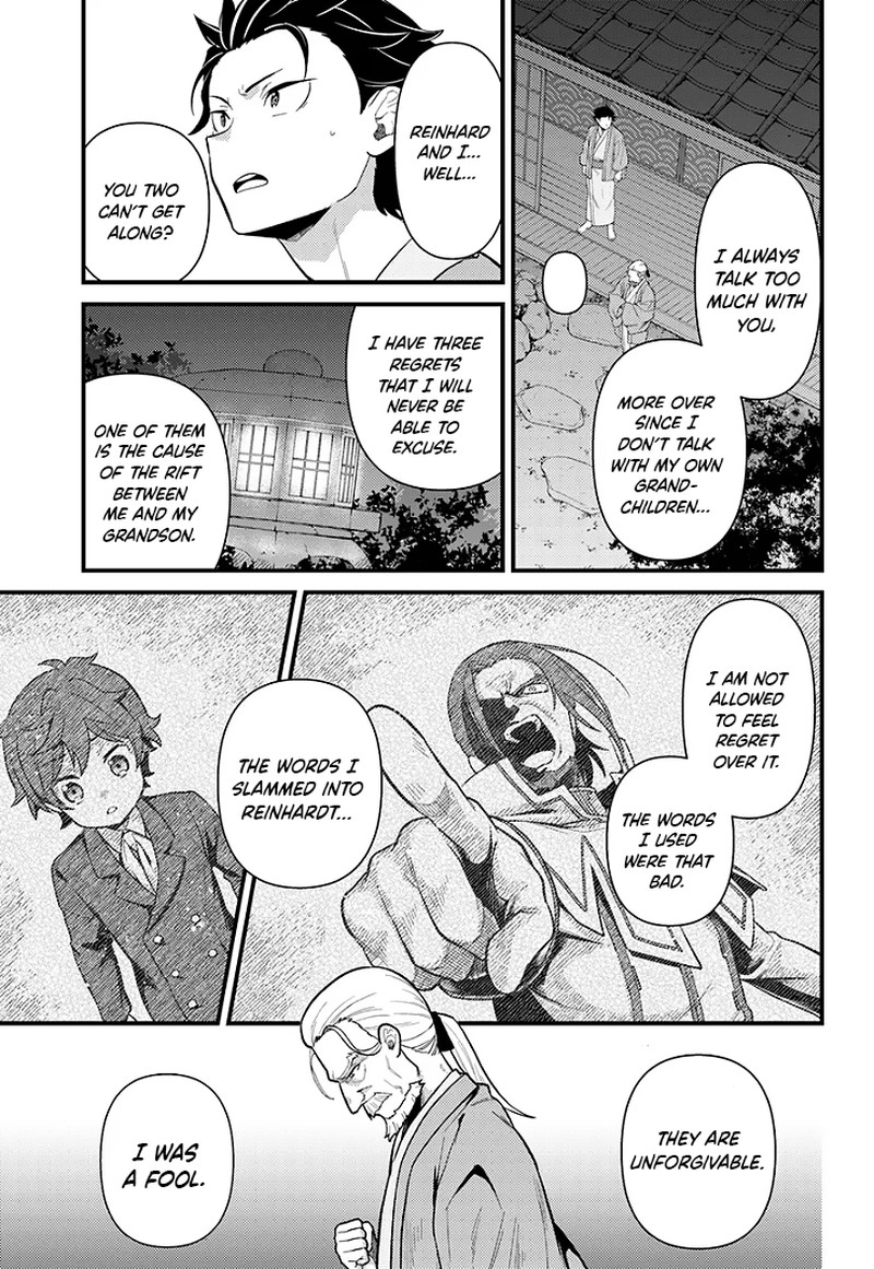 Rezero Kara Hajimeru Isekai Seikatsu Daigoshou Mizu No Miyako To Eiyuu No Uta 4b 12