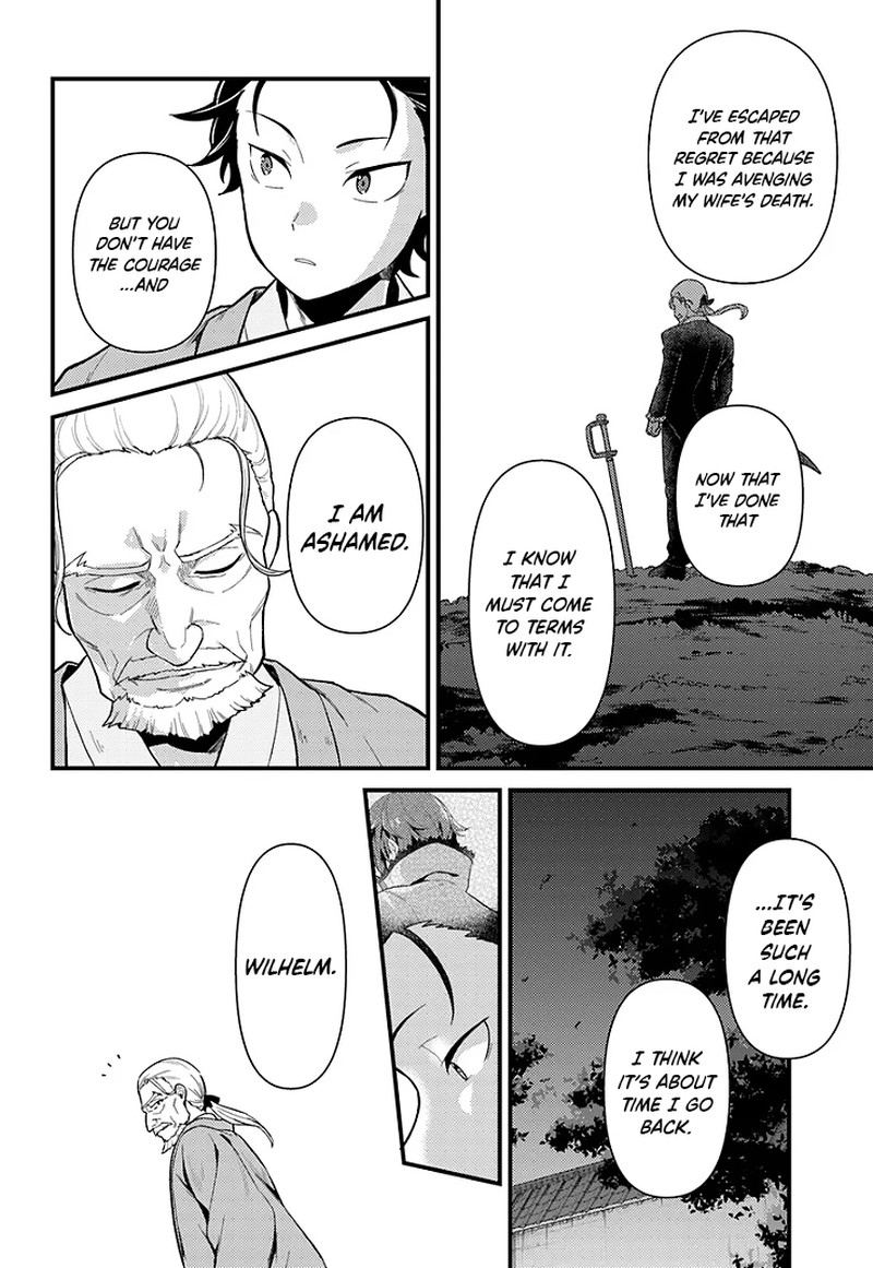 Rezero Kara Hajimeru Isekai Seikatsu Daigoshou Mizu No Miyako To Eiyuu No Uta 4b 13