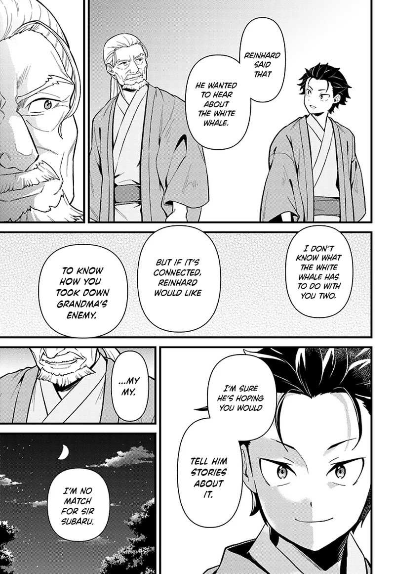 Rezero Kara Hajimeru Isekai Seikatsu Daigoshou Mizu No Miyako To Eiyuu No Uta 4b 14