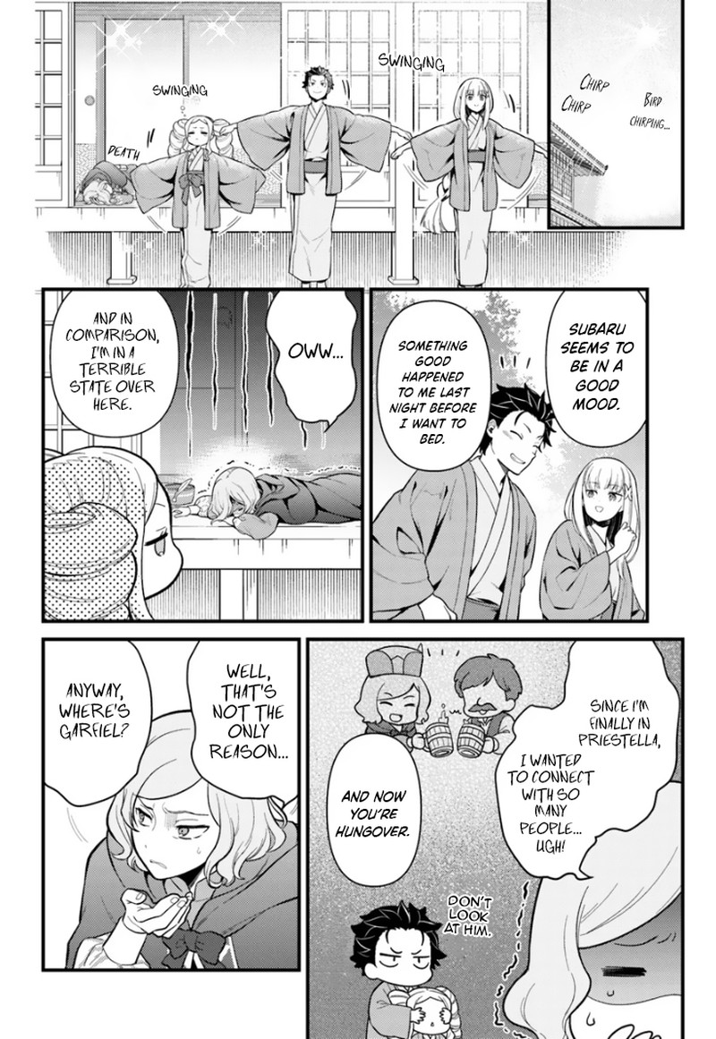 Rezero Kara Hajimeru Isekai Seikatsu Daigoshou Mizu No Miyako To Eiyuu No Uta 4b 15