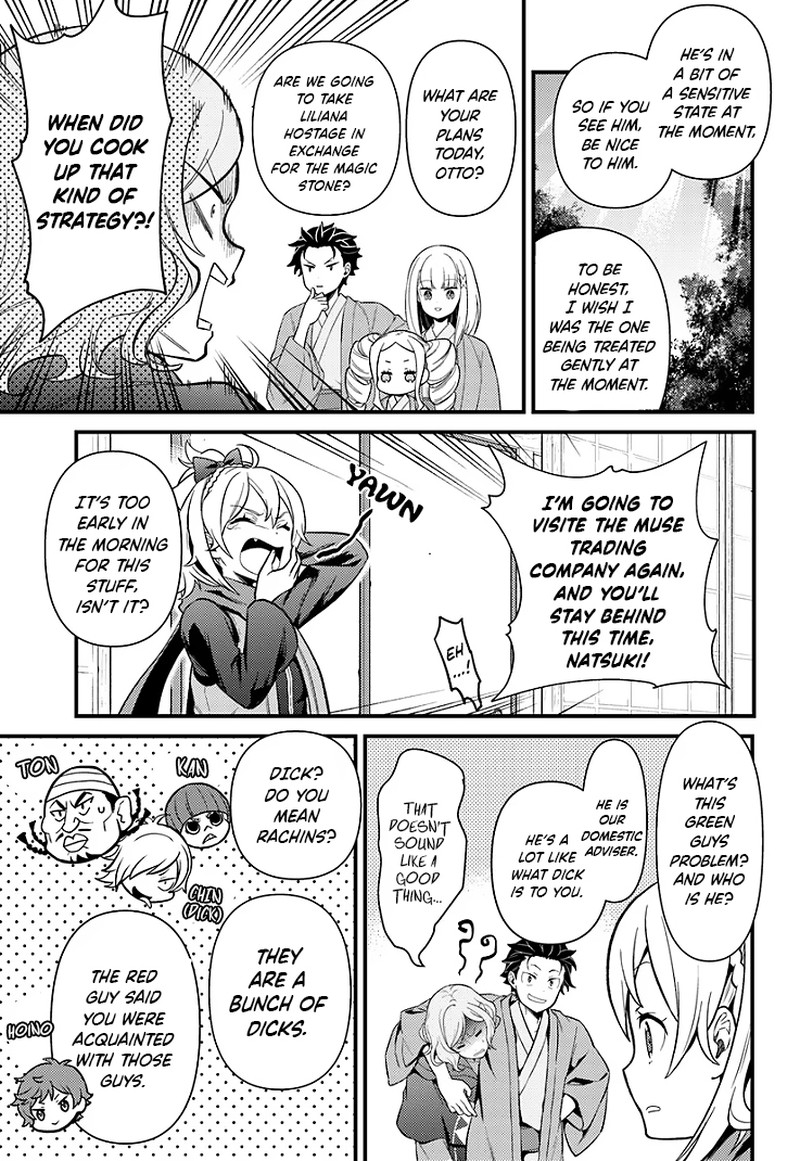 Rezero Kara Hajimeru Isekai Seikatsu Daigoshou Mizu No Miyako To Eiyuu No Uta 4b 16