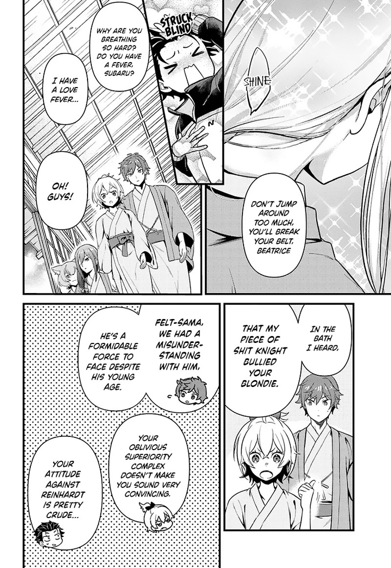 Rezero Kara Hajimeru Isekai Seikatsu Daigoshou Mizu No Miyako To Eiyuu No Uta 4b 3