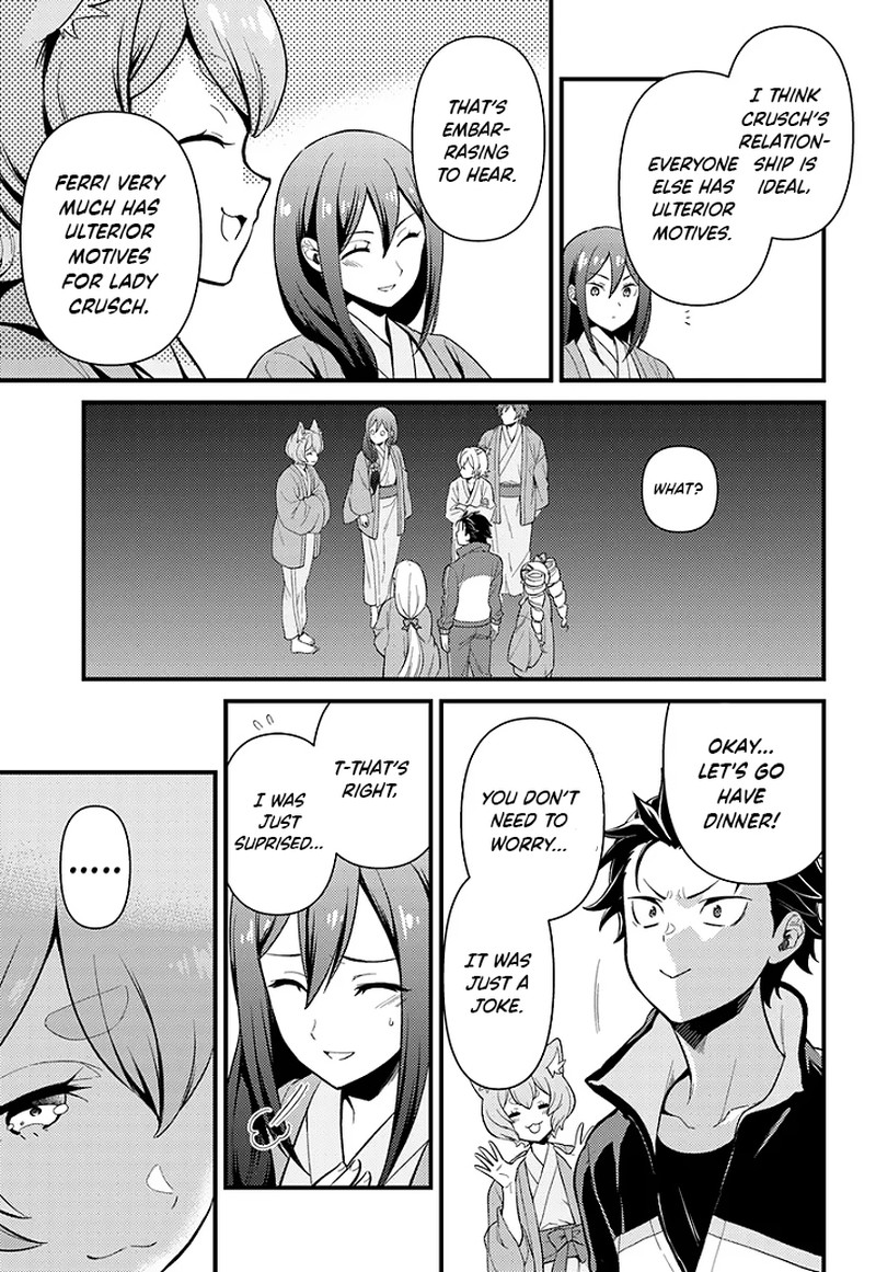 Rezero Kara Hajimeru Isekai Seikatsu Daigoshou Mizu No Miyako To Eiyuu No Uta 4b 4