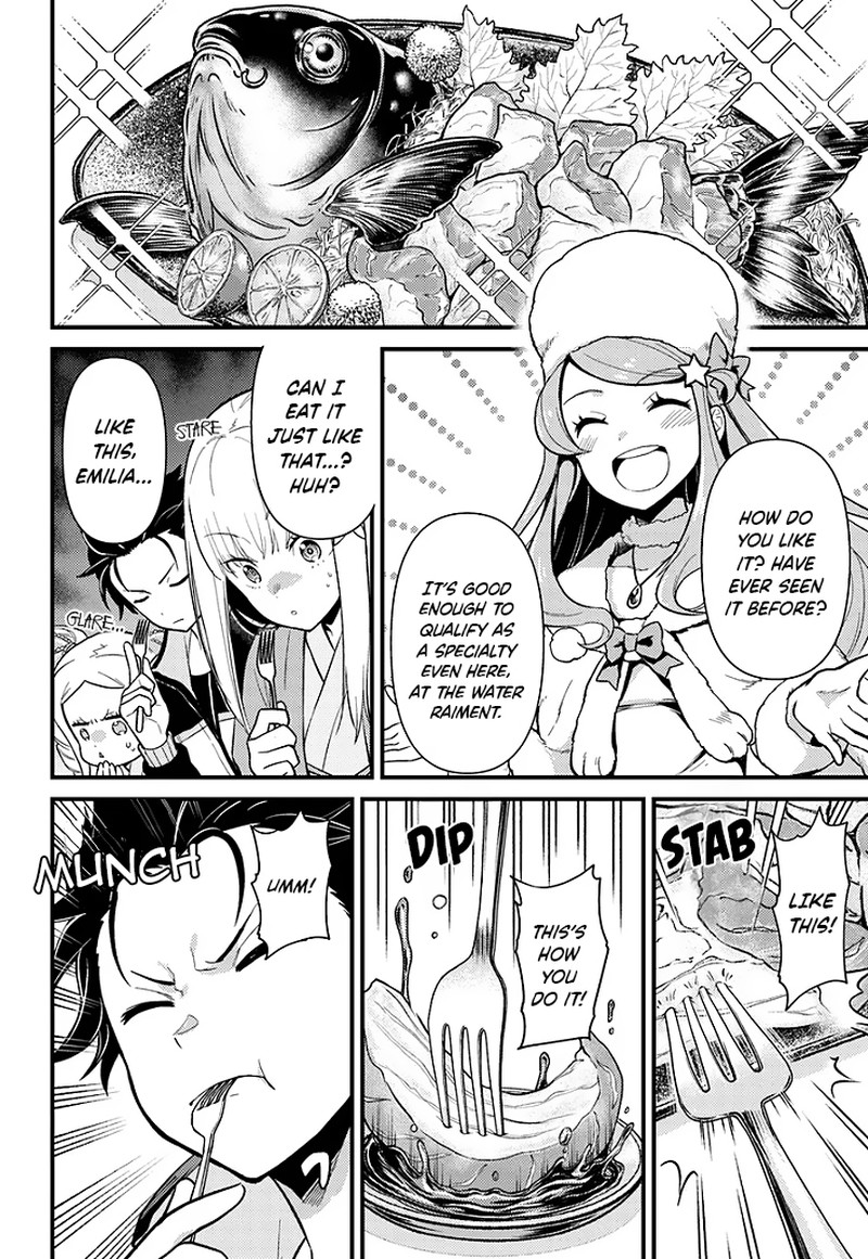 Rezero Kara Hajimeru Isekai Seikatsu Daigoshou Mizu No Miyako To Eiyuu No Uta 4b 5