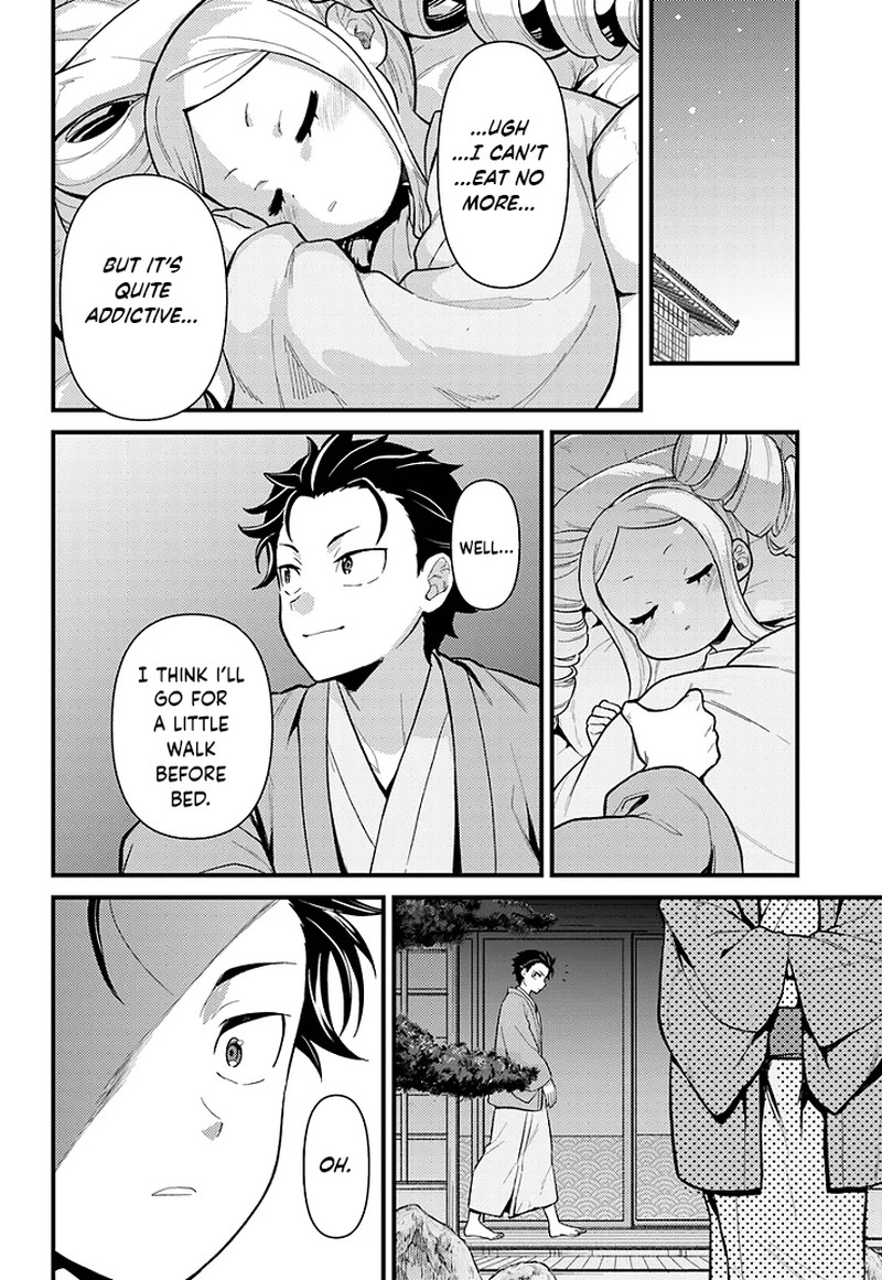 Rezero Kara Hajimeru Isekai Seikatsu Daigoshou Mizu No Miyako To Eiyuu No Uta 4b 7