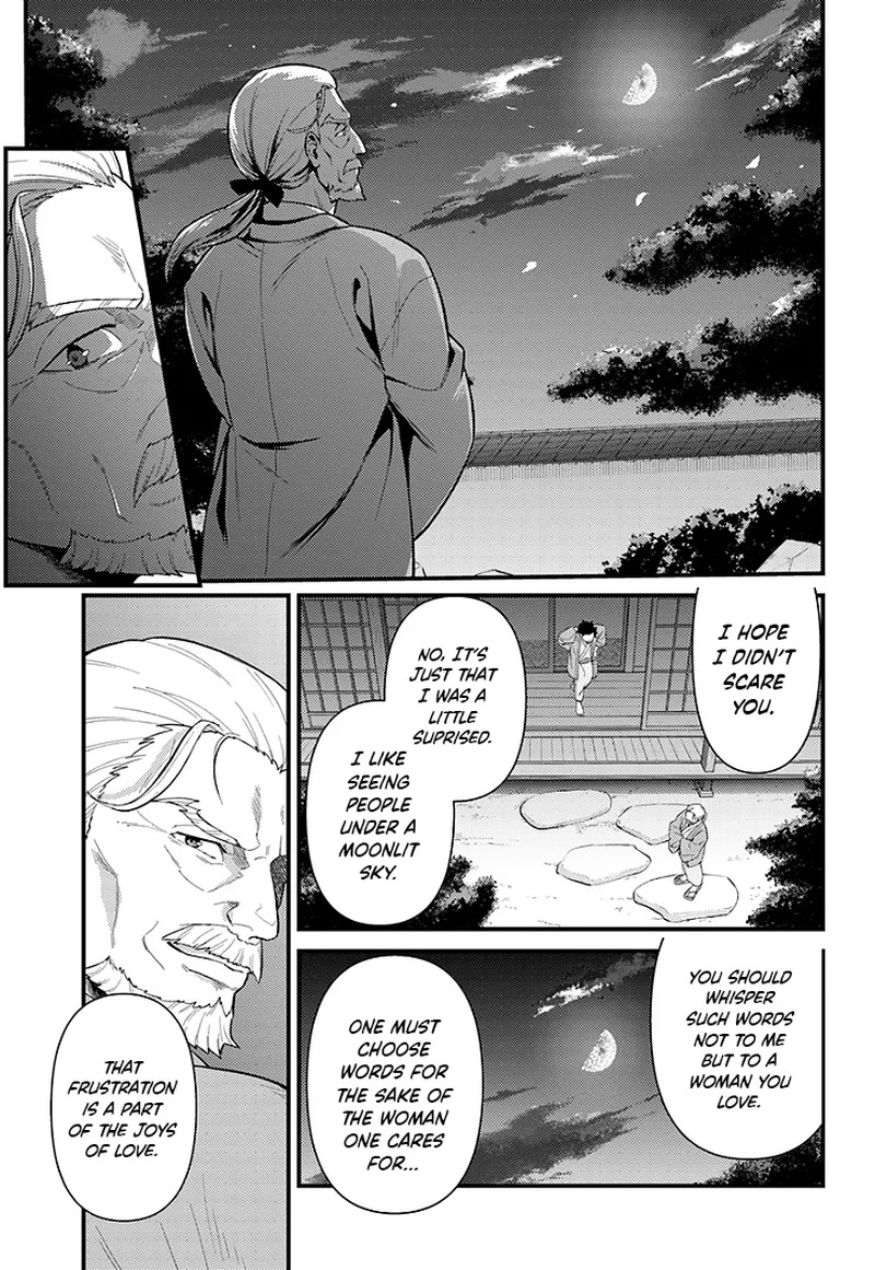 Rezero Kara Hajimeru Isekai Seikatsu Daigoshou Mizu No Miyako To Eiyuu No Uta 4b 8