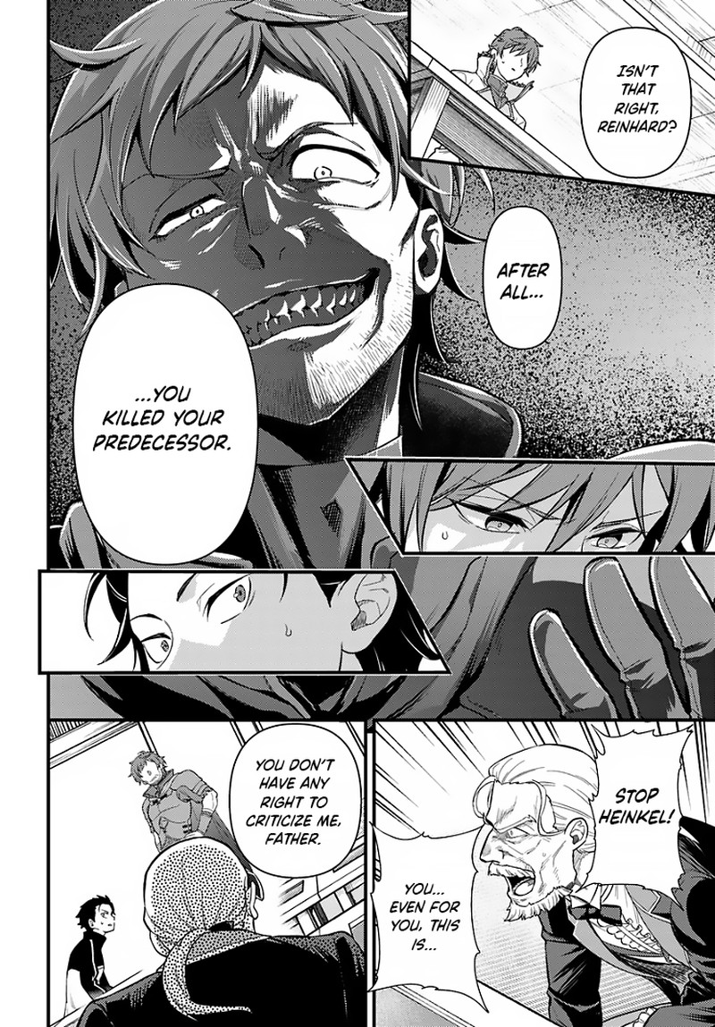 Rezero Kara Hajimeru Isekai Seikatsu Daigoshou Mizu No Miyako To Eiyuu No Uta 5a 12
