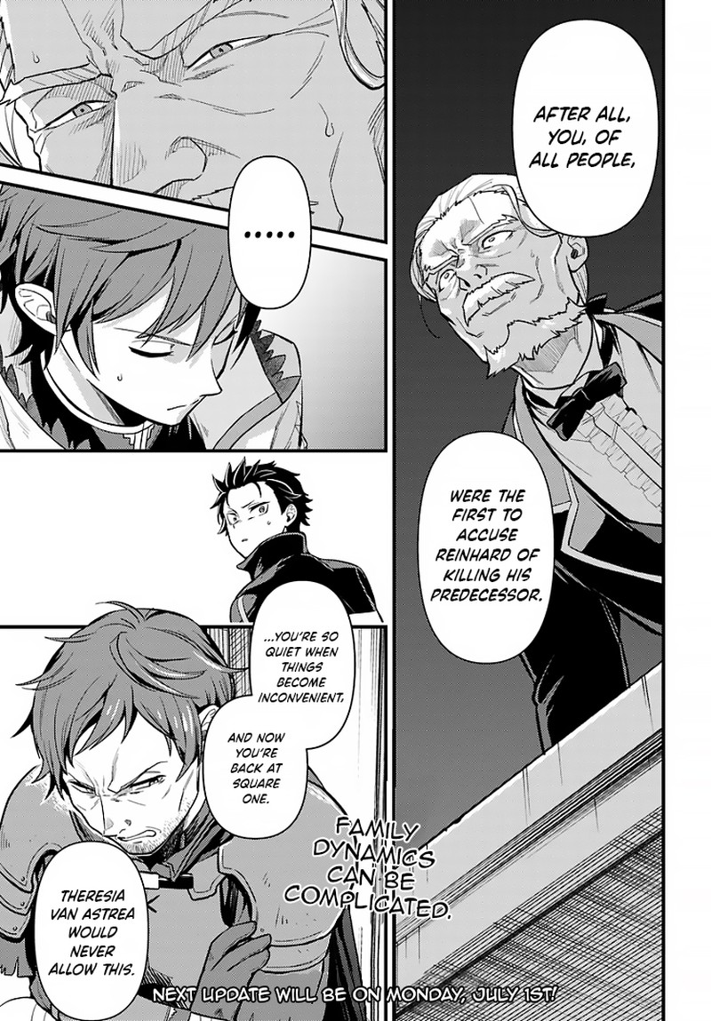 Rezero Kara Hajimeru Isekai Seikatsu Daigoshou Mizu No Miyako To Eiyuu No Uta 5a 13