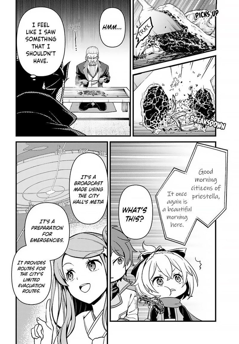 Rezero Kara Hajimeru Isekai Seikatsu Daigoshou Mizu No Miyako To Eiyuu No Uta 5a 4