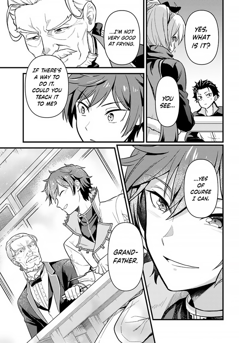 Rezero Kara Hajimeru Isekai Seikatsu Daigoshou Mizu No Miyako To Eiyuu No Uta 5a 7