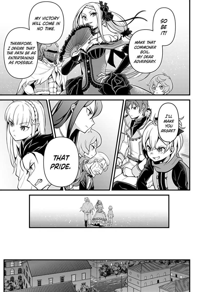 Rezero Kara Hajimeru Isekai Seikatsu Daigoshou Mizu No Miyako To Eiyuu No Uta 5b 10