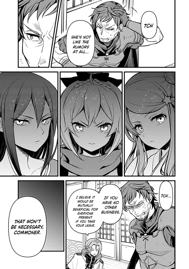 Rezero Kara Hajimeru Isekai Seikatsu Daigoshou Mizu No Miyako To Eiyuu No Uta 5b 2