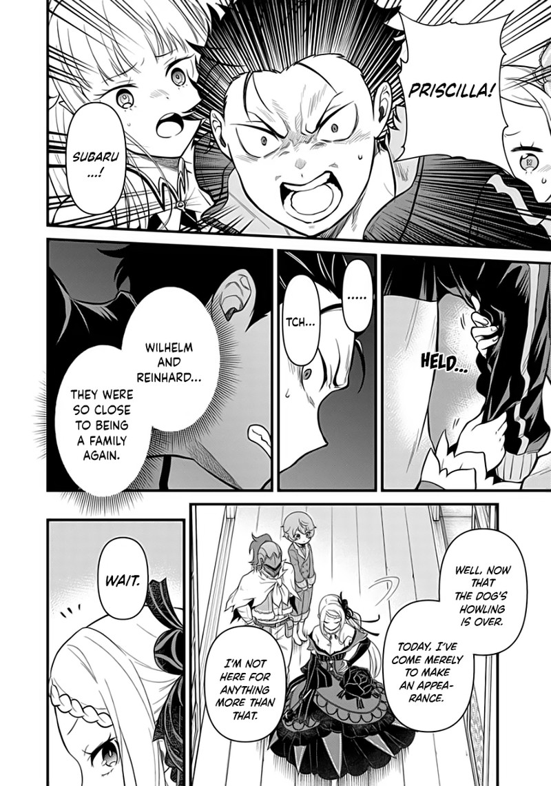 Rezero Kara Hajimeru Isekai Seikatsu Daigoshou Mizu No Miyako To Eiyuu No Uta 5b 5